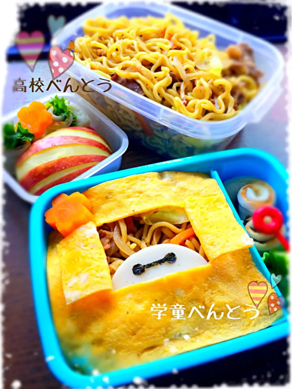 Snapdishの料理写真:最終回❗️学童べんとうと高校べんとう🌸|はやちんさん