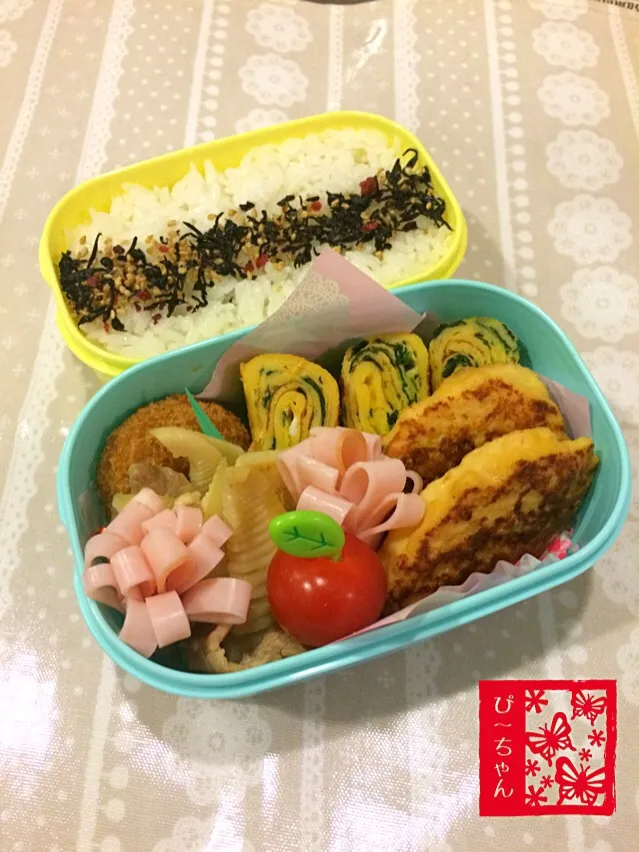 長女☆高校生弁当😊167日目|☆ぴ〜ちゃん☆さん