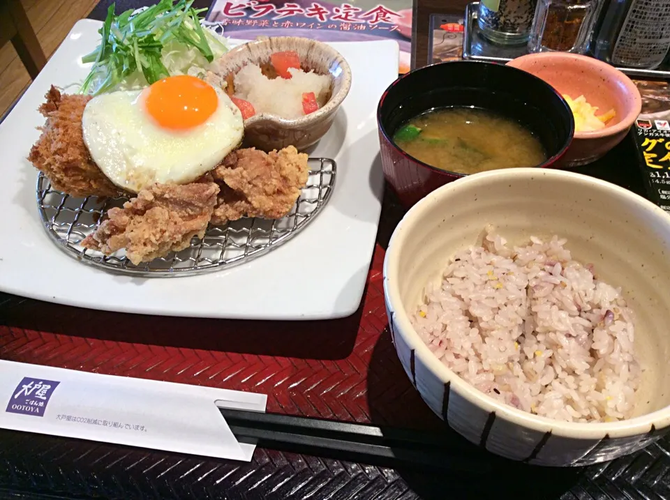 大戸屋さんの「大戸屋ランチ😋」|アライさんさん