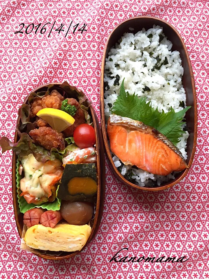 息子くん弁当〜♪|ゆきさん