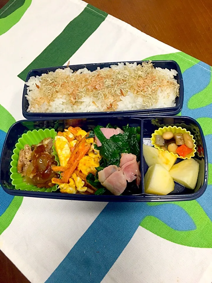 Snapdishの料理写真:お弁当|Crystal Ericaさん