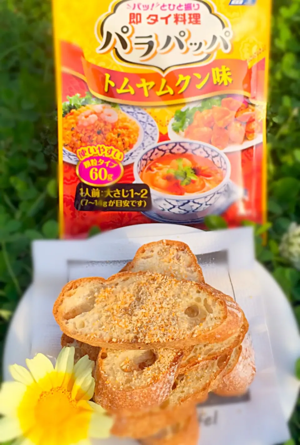 Snapdishの料理写真:By rusk, Tom yum goong taste|🎀Ｍiwa🎀さん