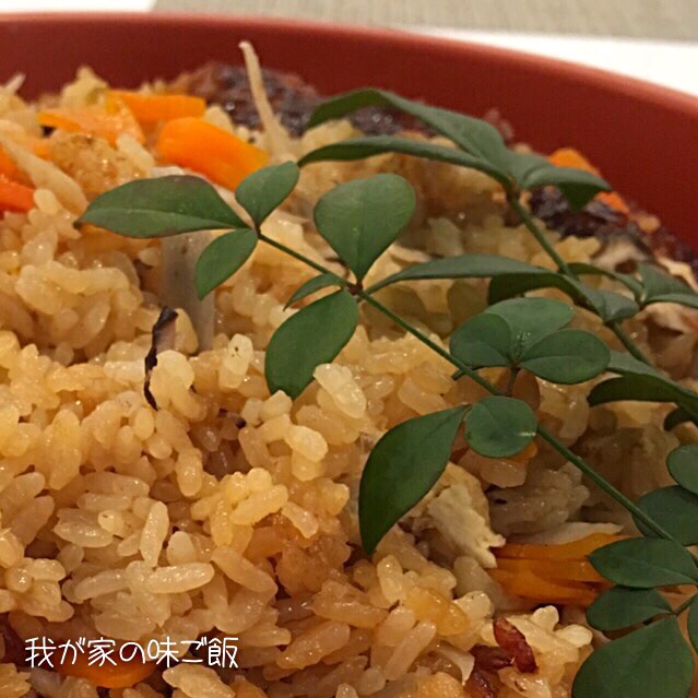 計量簡単！炊き込むだけ〜我が家の味ご飯〜