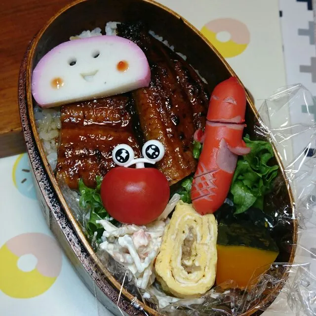 Snapdishの料理写真:4月15日(金)オレ弁当♪うなぎ～|クッキングおやぢさん