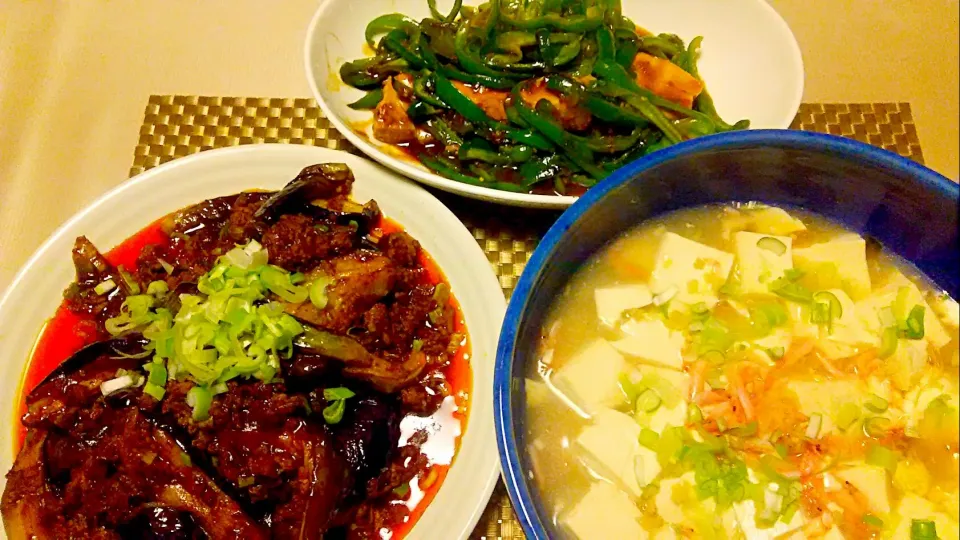 麻婆茄子定食😋|お母の大皿さん