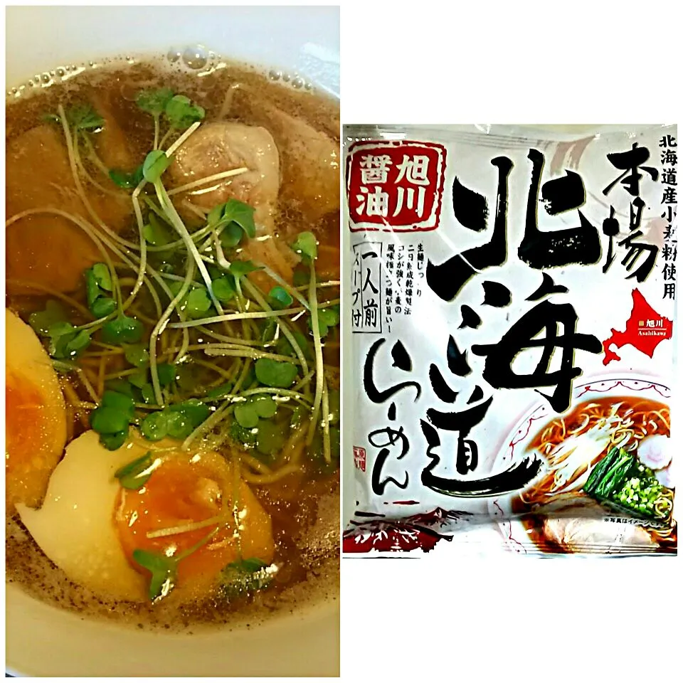 Snapdishの料理写真:北海道ラーメン 旭川醤油 藤原製麺|哲さん