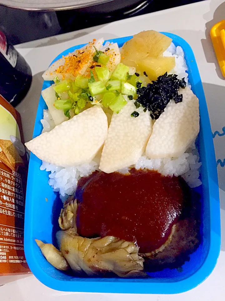 Snapdishの料理写真:パパお弁当🍱 デミハンバーグ  舞茸ソテー  山芋のブラックベリー漬  大根の漬物  若布のふりかけ|ch＊K*∀o(^^*)♪さん