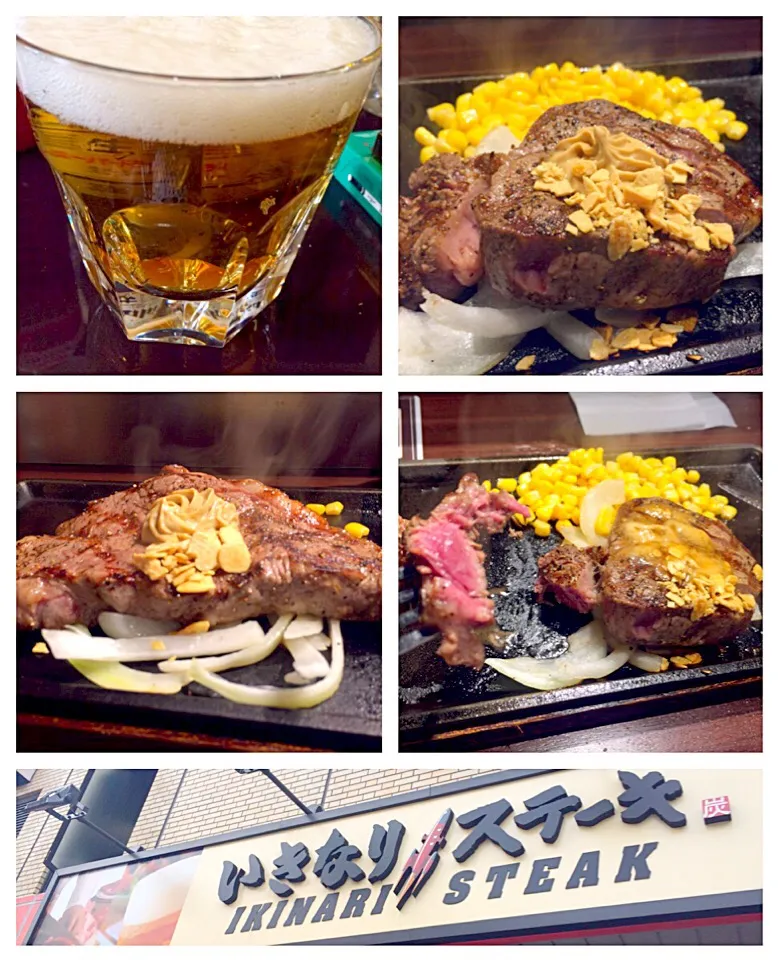 Lunch Steak🍴お初いきなりステーキ|🌈Ami🍻さん