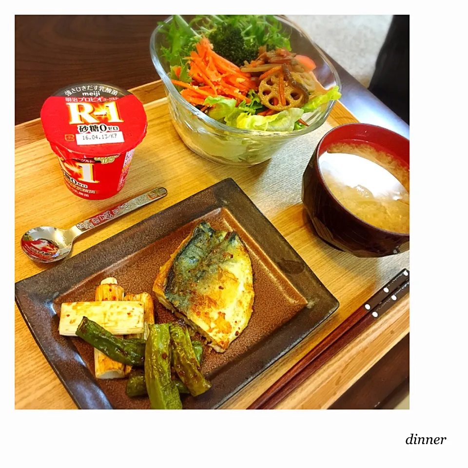 Snapdishの料理写真:dinner|yunnさん