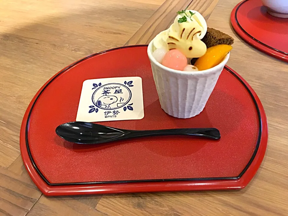 Snapdishの料理写真:ウッドストックのほうじ茶パフェ|ayamiさん