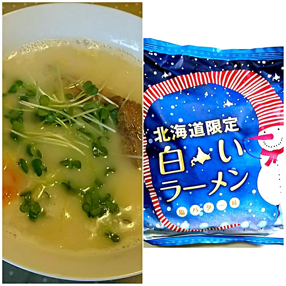 北海道限定 白いラーメン 藤原製麺|哲さん