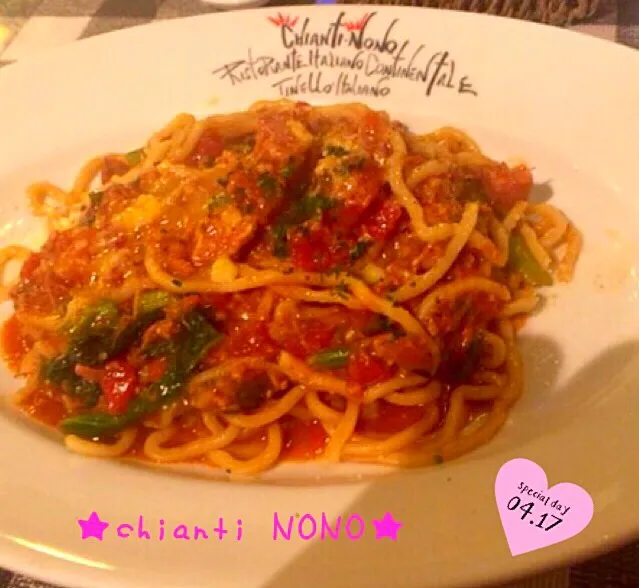 Snapdishの料理写真:★☆お出かけランチ☆★chiantiの本日のパスタ♪アグーと小松菜のボロネーゼ♪|さとみさん