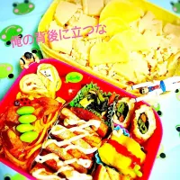 Snapdishの料理写真:旦那のお弁当(๑´ω`๑)♡タケノコを沢山頂いたのでタケノコご飯を作りました♡|ゆーとんさん