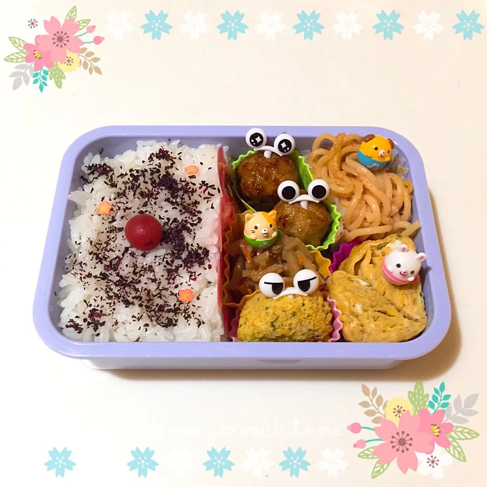 Snapdishの料理写真:4/18❤︎娘のお弁当❤︎|Makinsさん