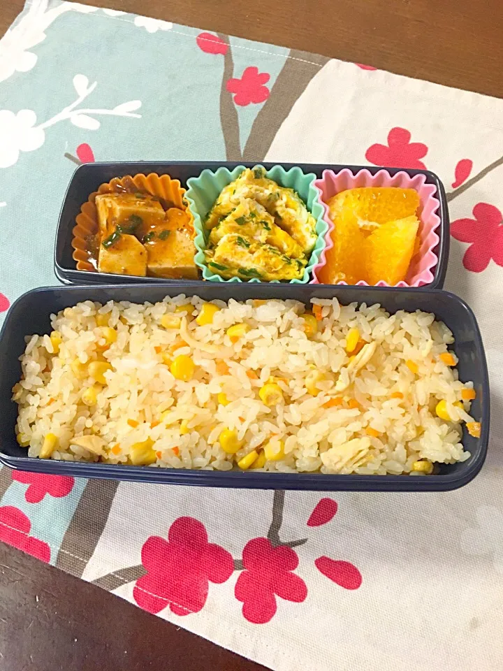 Snapdishの料理写真:お弁当|Crystal Ericaさん