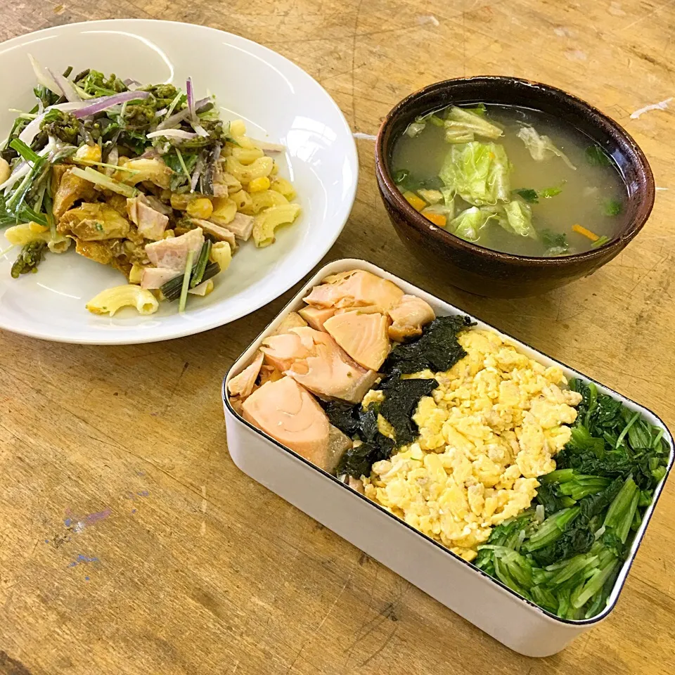 Snapdishの料理写真:研究室カフェ♬ (▰˘◡˘▰)☝︎|Yoshinobu Nakagawaさん