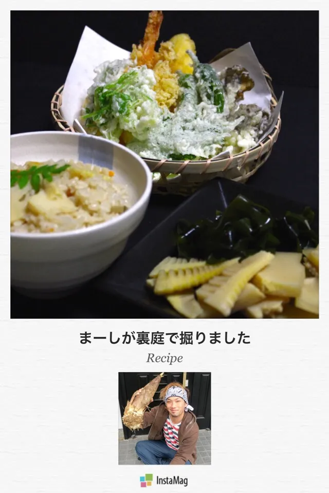 Snapdishの料理写真:たけのこご飯  若竹煮  天ぷら
とったぞ〜|Hiroshi  Kimuraさん