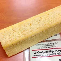 Snapdishの料理写真:スイートポテトバウム