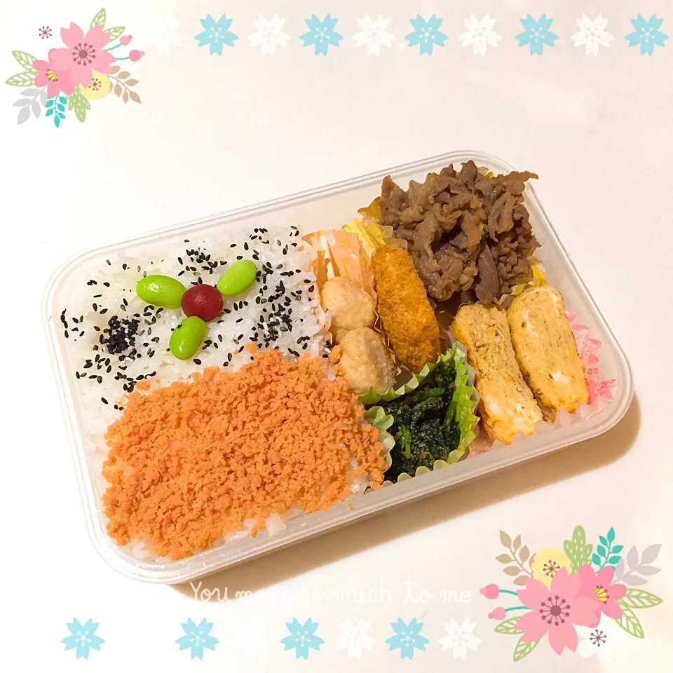 Snapdishの料理写真:4/19❤︎実家父のお弁当❤︎|Makinsさん