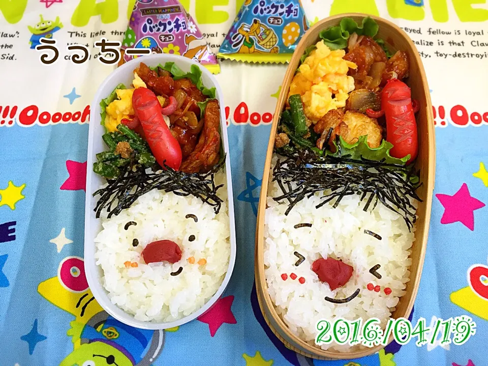 Snapdishの料理写真:4/19 顔弁de弁当男子♪2人弁当|うっちーさん