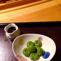 Snapdishの料理写真:草団子|Ono Yorikoさん