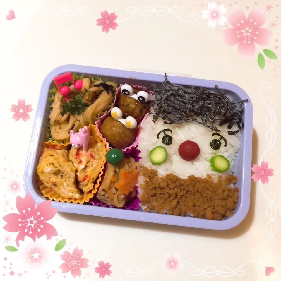 Snapdishの料理写真:4/20❤︎娘のお弁当❤︎|Makinsさん