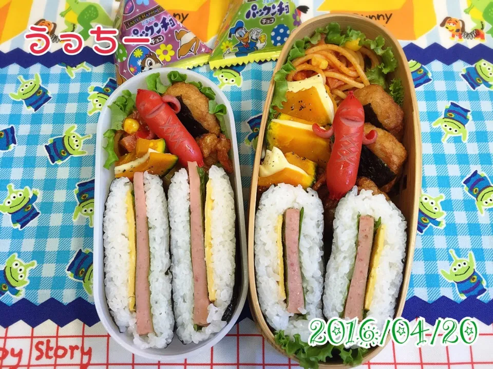 4/20 おにぎらずde弁当男子♪2人弁当|うっちーさん