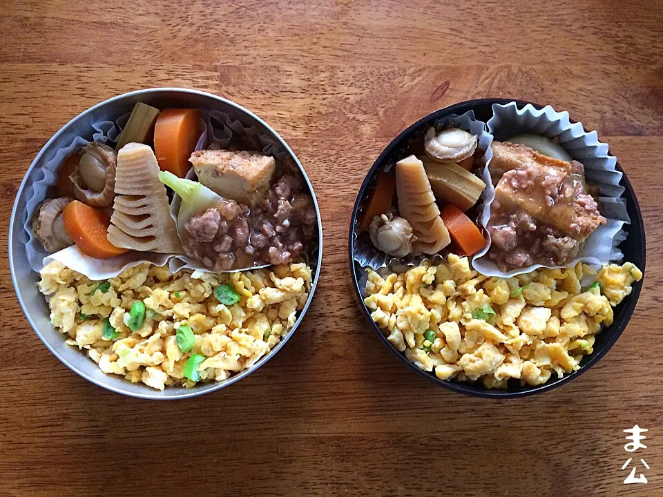 弁当 10 煮物弁|まる(丸大豆)さん