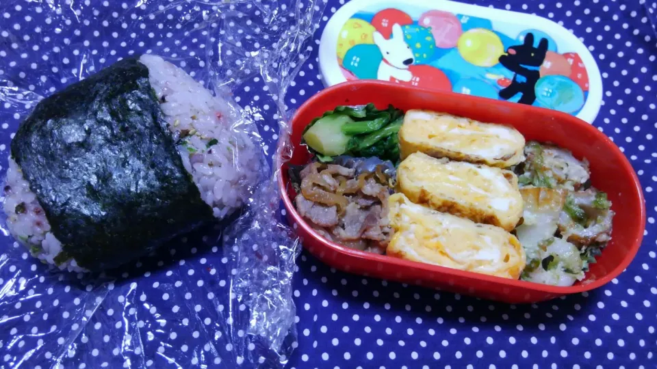 ４月19日　お弁当|いもこ。さん