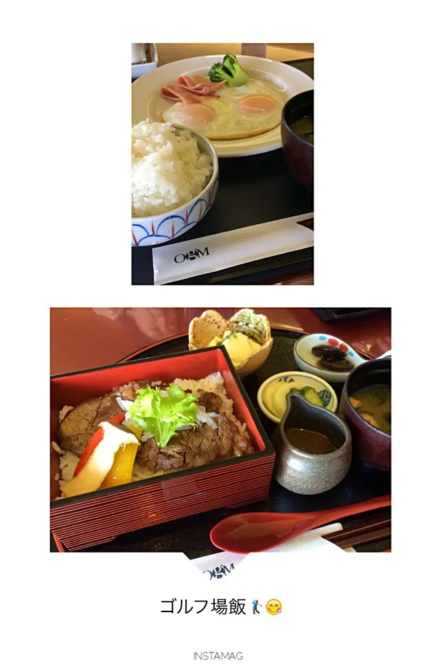 ゴルフ場飯🏌😋「ステーキ丼」🐮|アライさんさん