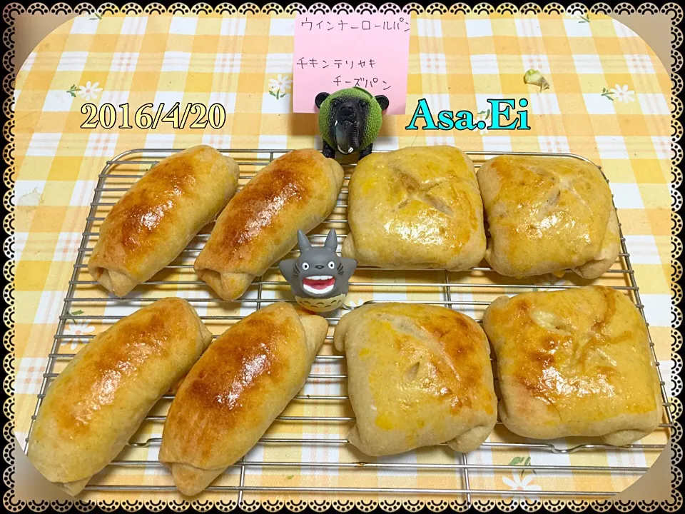 🍞米ヌカ入≫惣菜パン
右側≫照チキチーズパン
左側≫ウィンナーロールパン|Asa Eiさん