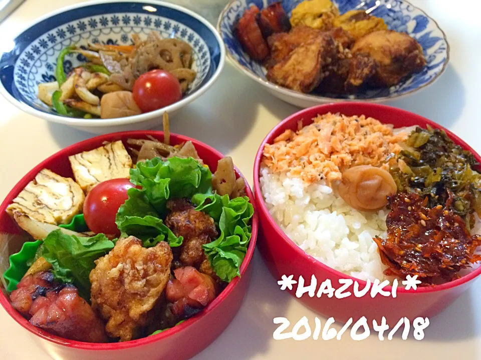 Snapdishの料理写真:4月18日(月) 高校生息子&旦那&自分弁当|Hazukiさん