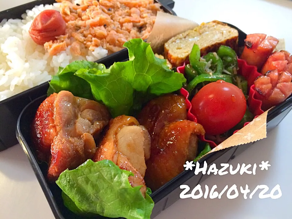 4月20日(水) 高校生息子弁当|Hazukiさん