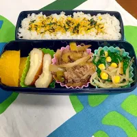 Snapdishの料理写真:お弁当|Crystal Ericaさん