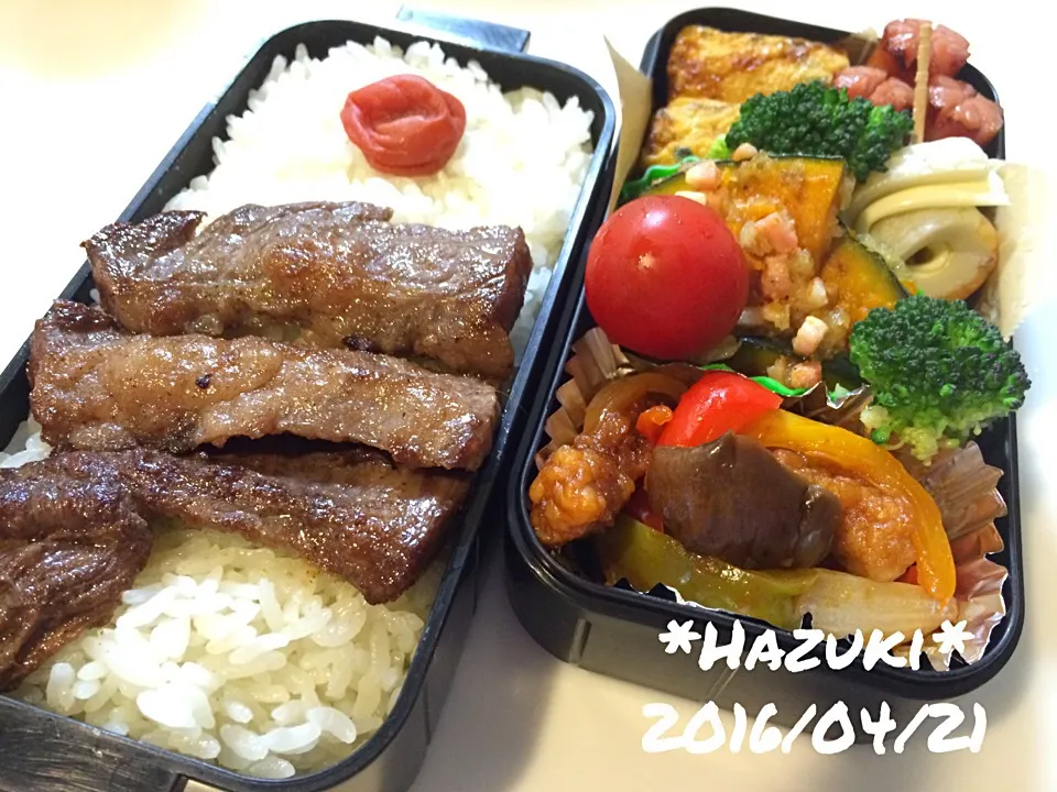 4月21日(木) 高校生息子👬&旦那弁当🍱🍱🍱|Hazukiさん