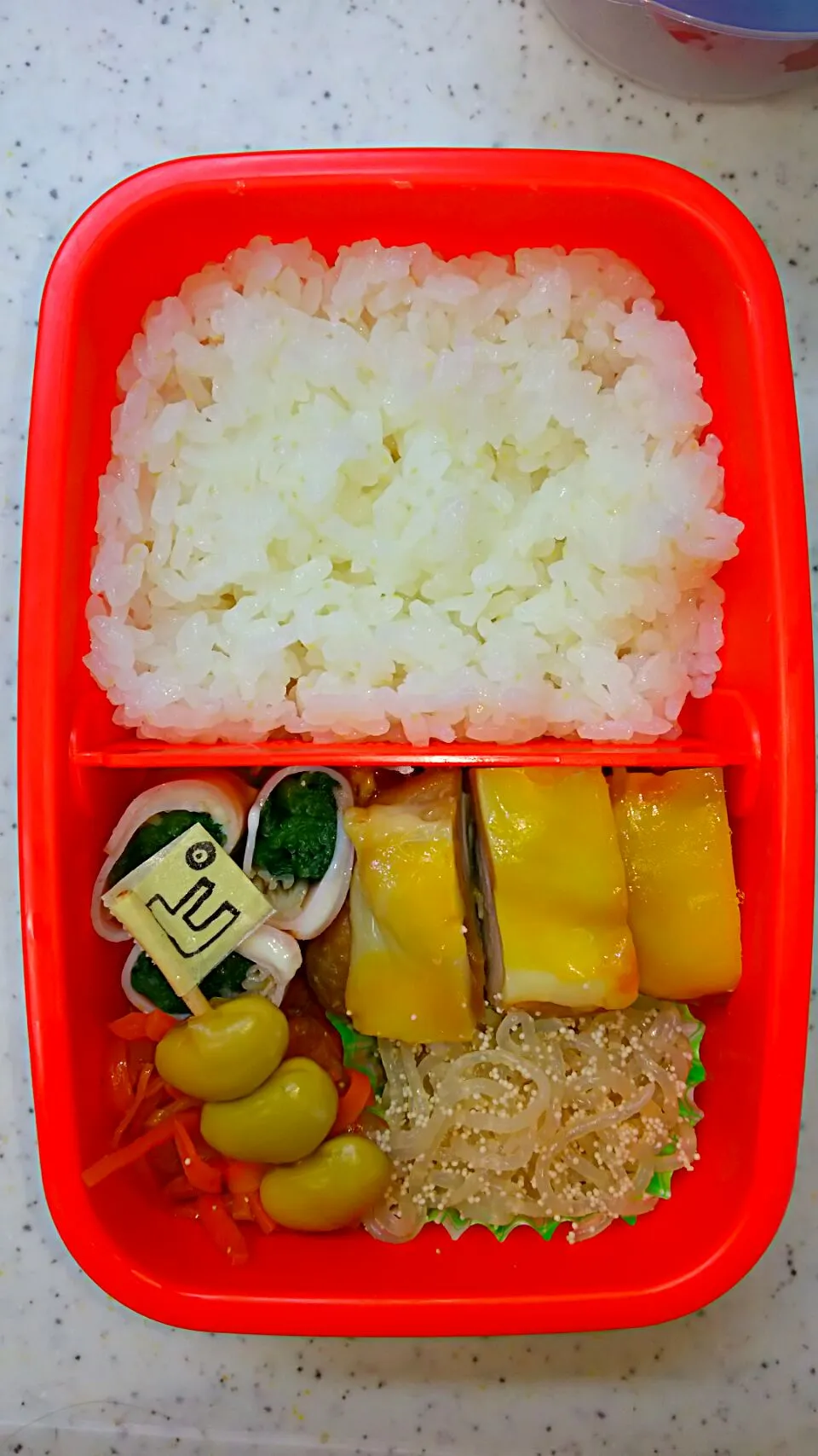 2016.4.14 年中双子男児お弁当 ピタゴラひたし豆(^o^)|ちよさん