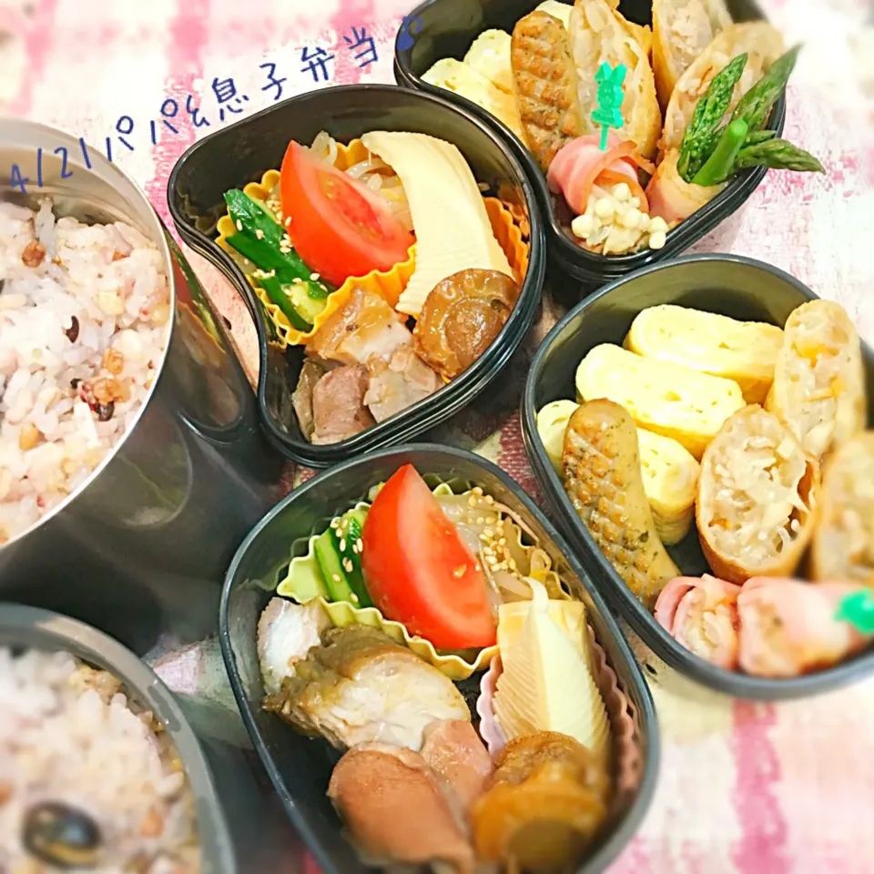 4月21日パパ&息子弁当|みかりんさん