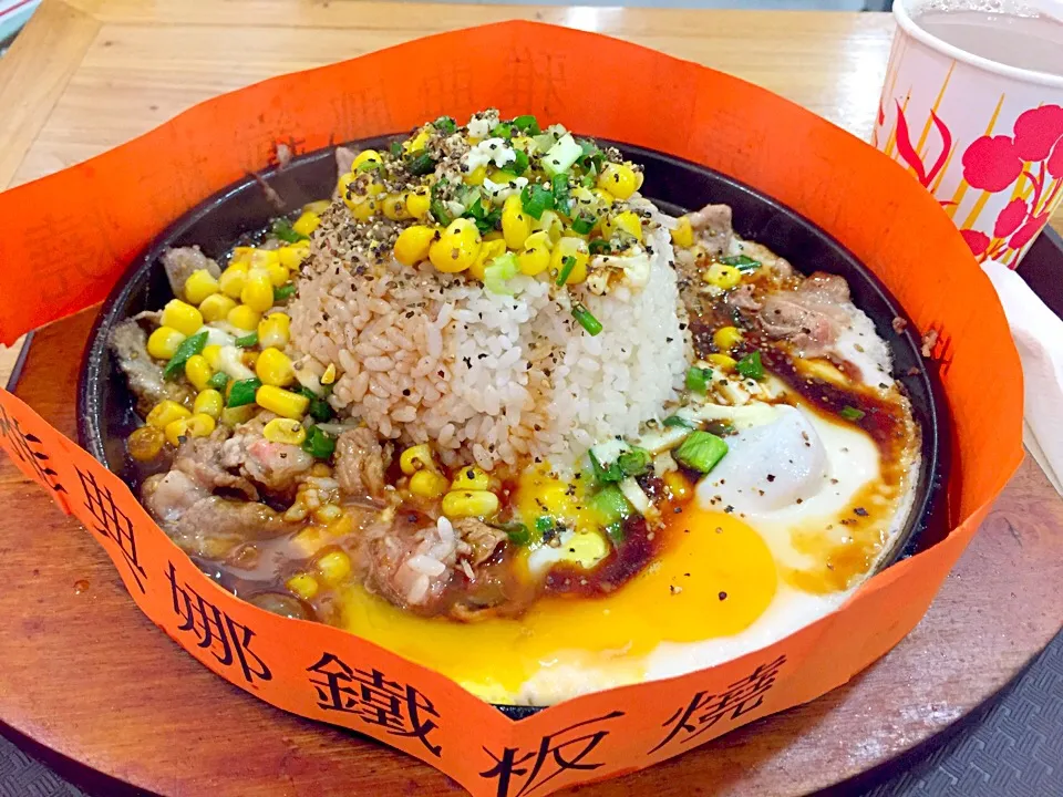 Snapdishの料理写真:Beef & egg with rice|Sky Blueさん