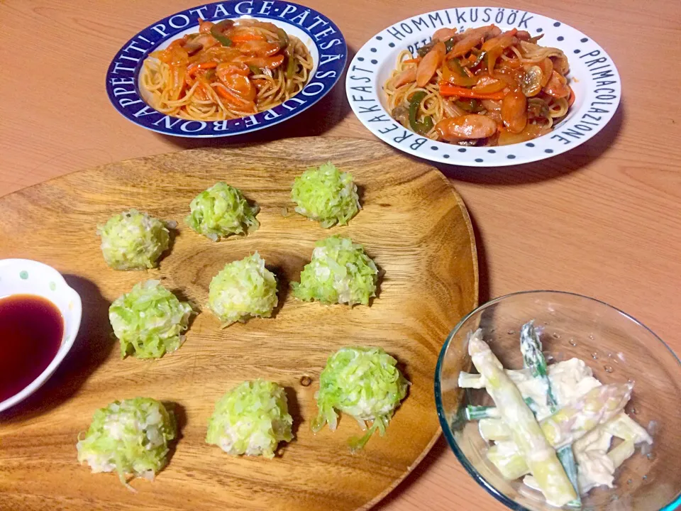 Snapdishの料理写真:帆立缶とアスパラの醤油マヨあえ、キャベツ皮のしゅうまい、ナポリタン|ちゃこさん