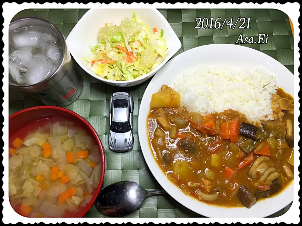 💁🏻晩ご飯🍚
💫無加水野菜カレー
💫グレープフルーツコールスロー
💫野菜たっぷりコンソメスープ|Asa Eiさん