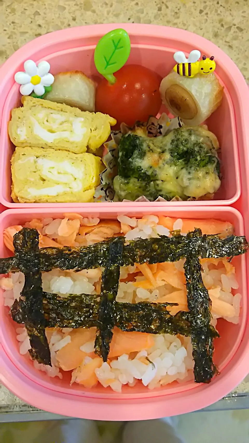 #いちねんせい弁当|なっきーらっきーさん