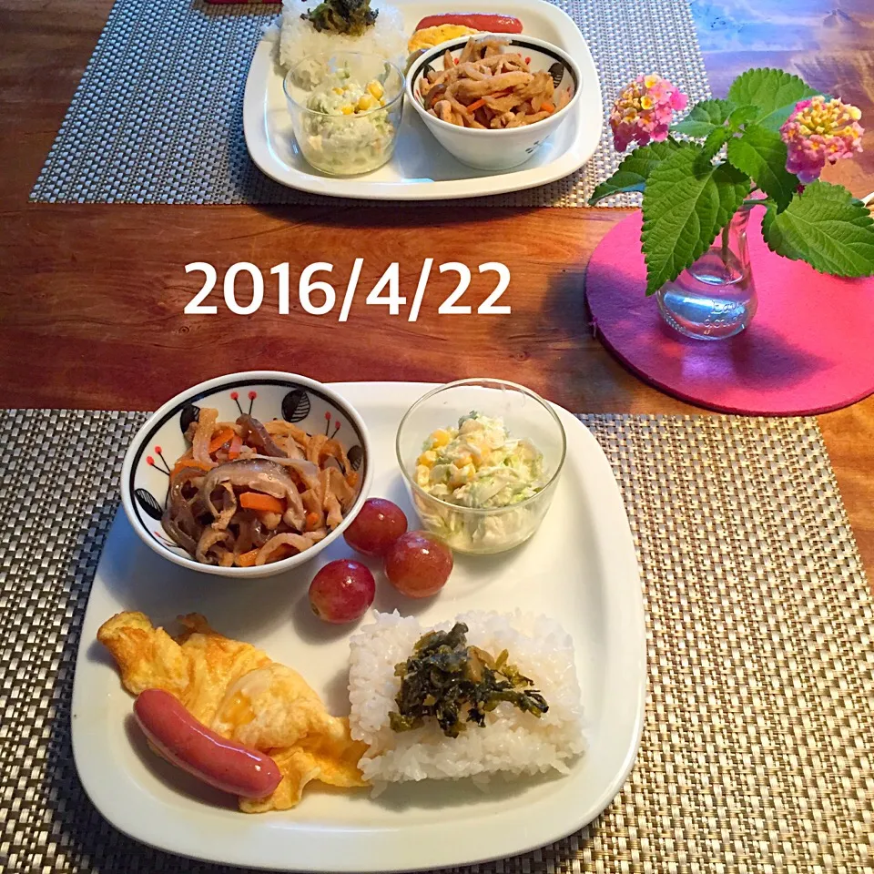 Snapdishの料理写真:朝ごはん 2016・4・22|ローゼルさん