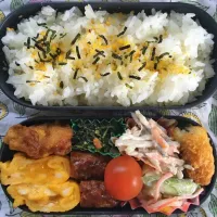 Snapdishの料理写真:Lunch box ﻿ #お弁当 #簡単|eriさん