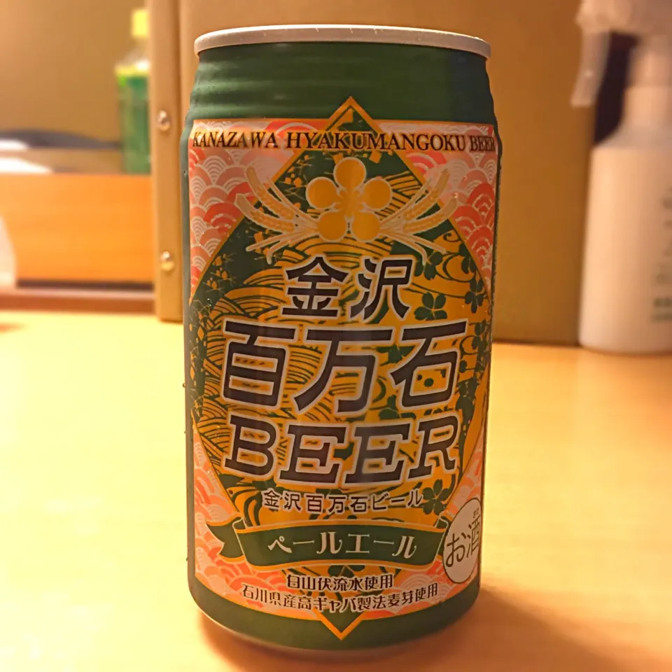 Snapdishの料理写真:金沢百万石ビール|古山さん