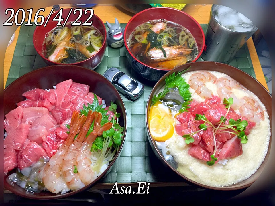 😎晩ご飯🍚💯
💫本鮪&海老海鮮丼(左側)
💫本鮪&海老山かけ丼(右側)
💫海老頭醤油汁|Asa Eiさん