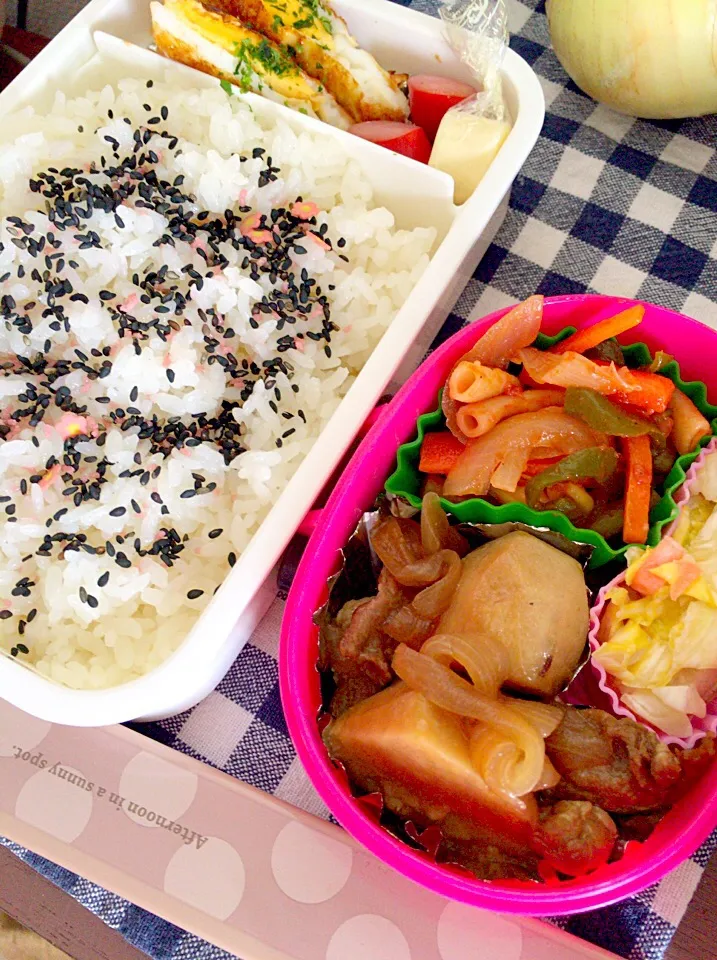 里芋煮のにんじんがやばい弁💧|みほちさん