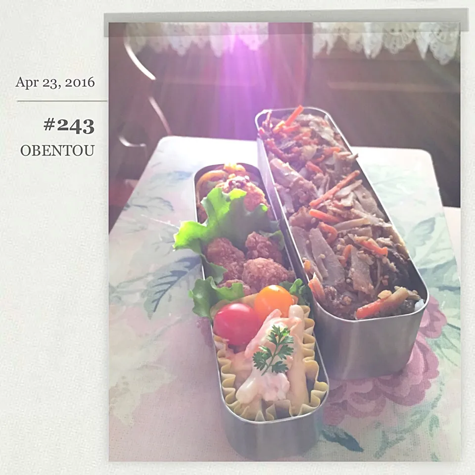 Snapdishの料理写真:男子高校生お弁当#243|m’chinさん