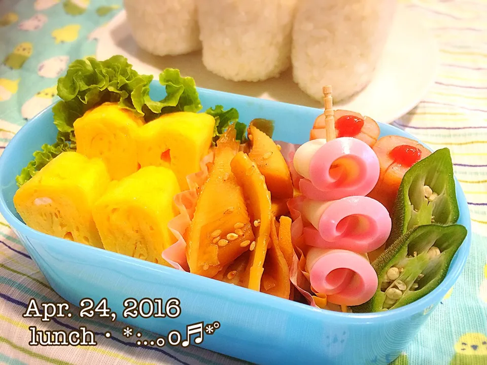 2016/04/24お弁当〜♡|いく❤️さん