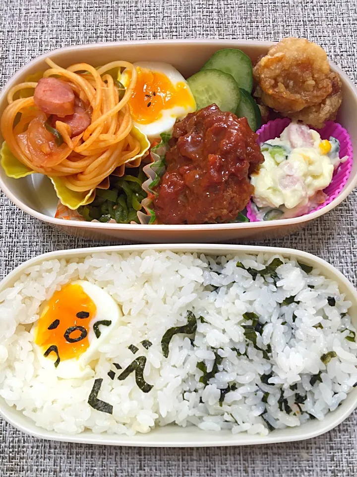 Snapdishの料理写真:旦那弁当|やまさんさん