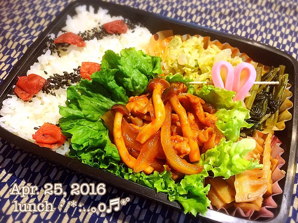 Snapdishの料理写真:2016/04/25お弁当〜♡|いく❤️さん